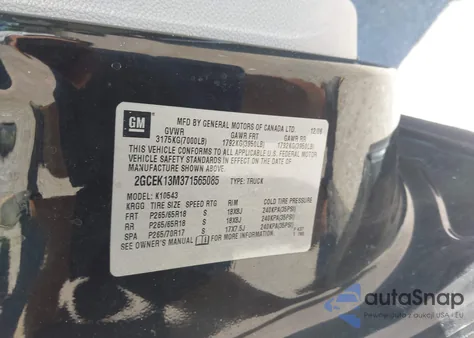 2007 Chevrolet Silverado 1500 Ltz from USA, damaged, VIN 2GCEK13M371565085